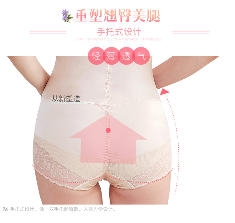 Bốn mùa bụng dính liền sau sinh Áo lót nữ thân hình mảnh mai cơ thể thon gọn đồ lót corset định hình hông áo liền thân gen bụng định hình
