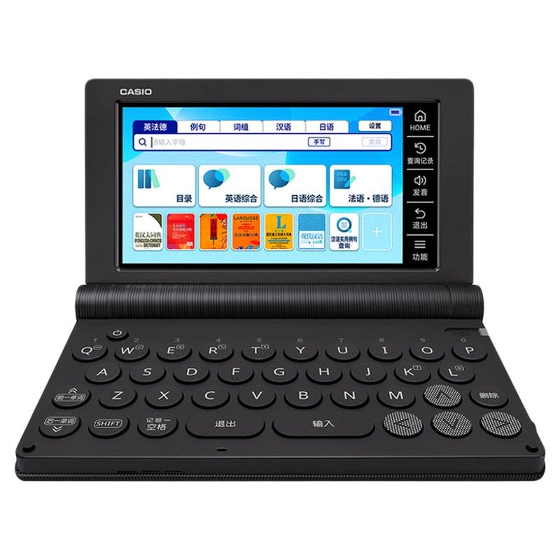 2025新品】Casio/卡西欧英语汉语多国语言电子词典E-S800英日法德