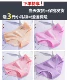 Năm sinh màu đỏ đồ lót nữ cotton 100% cotton kháng khuẩn cô gái thành thị sinh viên tóm tắt làm đẹp - Vòng eo thấp