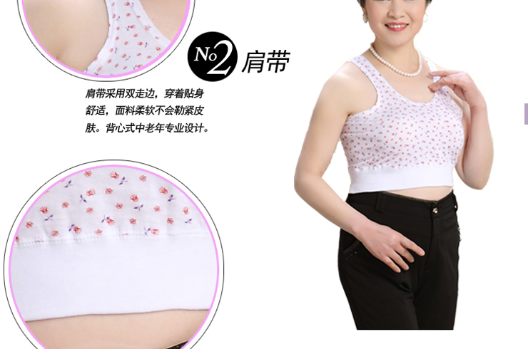 Mùa hè trung và cũ tuổi vest ngắn đồ lót nữ cotton áo dì ông già vest áo ngực phần mỏng áo ngực