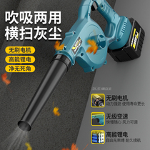 Blowing gun charging blowing dust gun truck blowing gun car high pressure blowing dust gun computer dust cleaning air gun tool