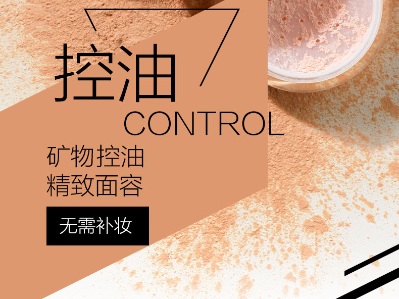 Natural Hall Crystal Clear nothing Loose Powder Honey Moisturising Oil Control Waterproof Makeup Powder Kem che khuyết điểm Phấn khô Làm sáng màu da Chính hãng phấn phủ ysl