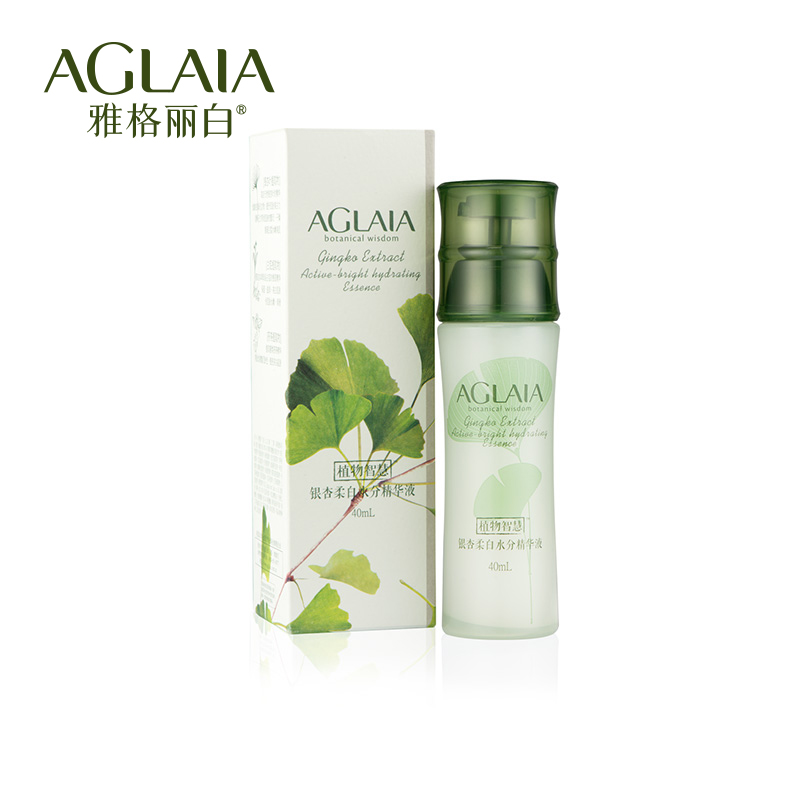 雅格丽白正品专柜银杏柔白水分精华液40ml 补水保湿 改善粗糙