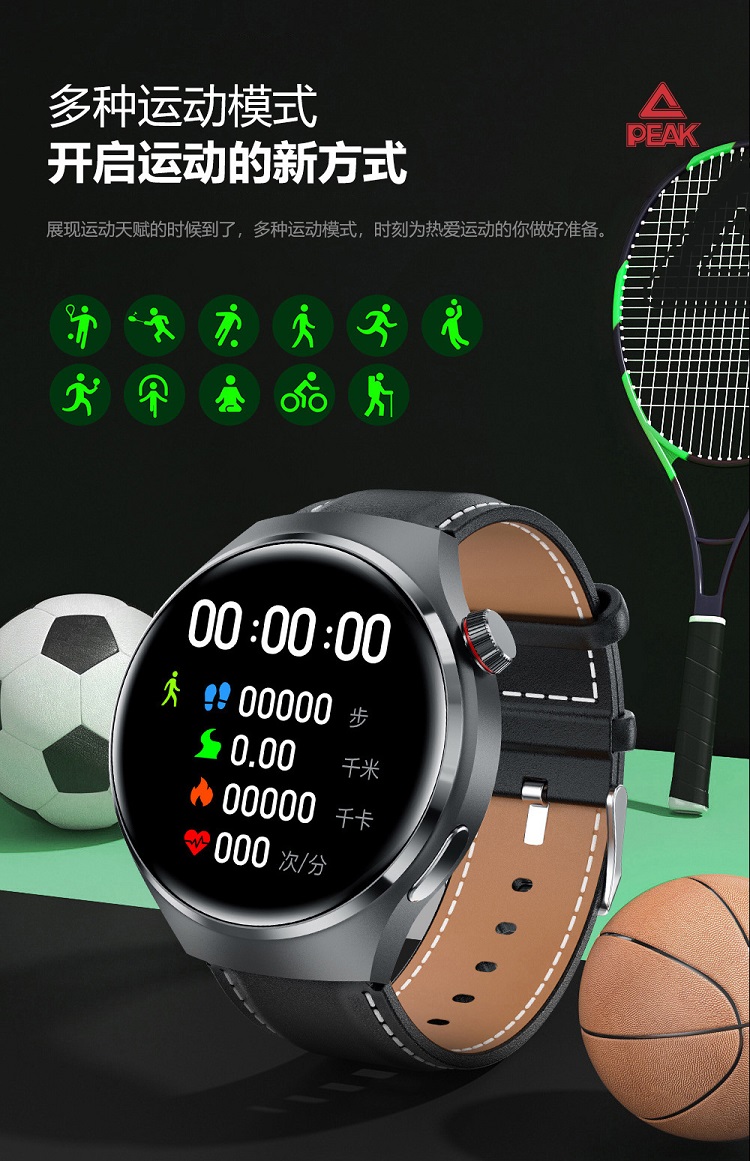 O1CN01JvMeRK2N4q1bDXkhB_!!2160089910.jpg