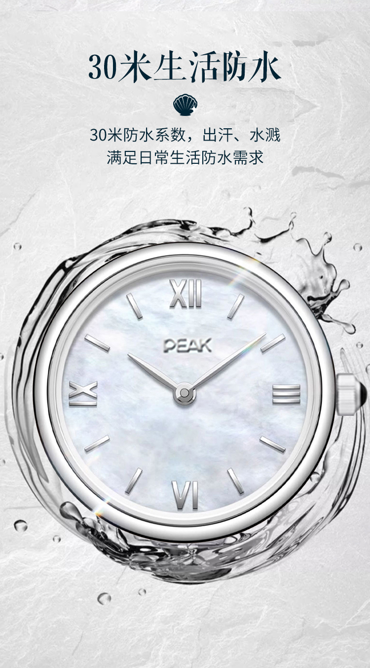 O1CN01ZJu2942N4q2ed12vr_!!2160089910.jpg