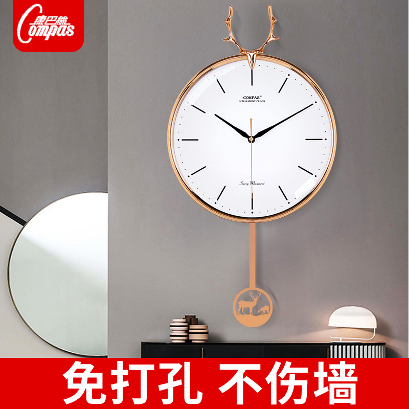 Clock Hanging Clock Home Living Room Hanging Wall Free From Punching Creativity Fashion Brief Nordic Deer Antlers Muted Light Lavish Watches