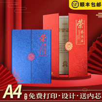 A4 honorary certificate inner page customized hot stamping European excellent employee certificate donation certificate three fold high-end appointment letter shell cover inner core award certificate making graduation certificate