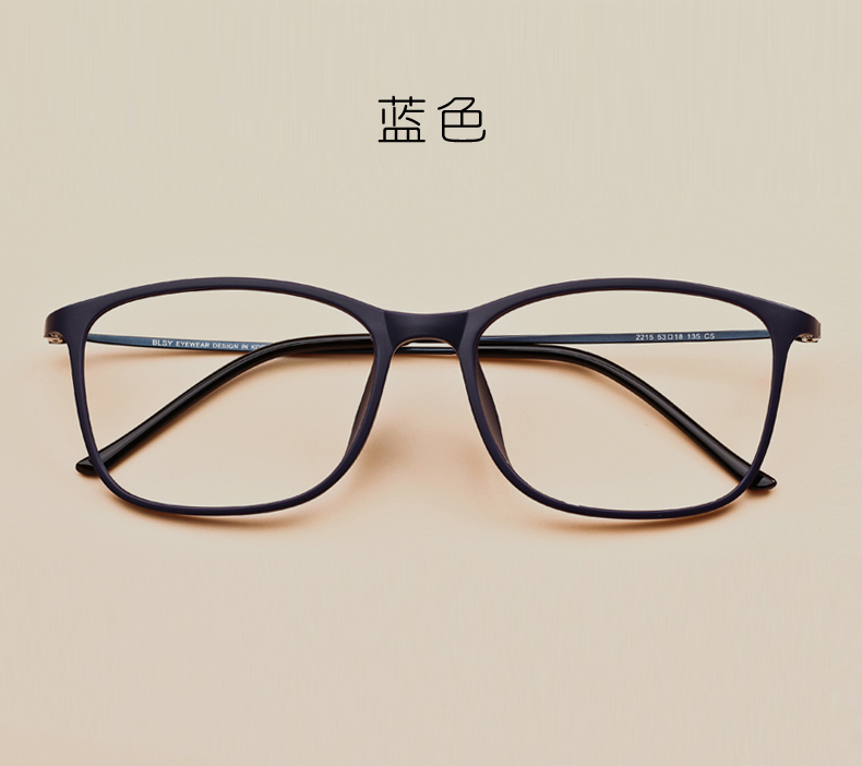 Thép nhựa TR90 kính siêu nhẹ khung kính nam khung trắng cổ áo chống tia cực tím thời trang Hàn Quốc kinh doanh hộp mắt kính gucci