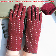 【可签到】秋冬季加厚加绒保暖手套