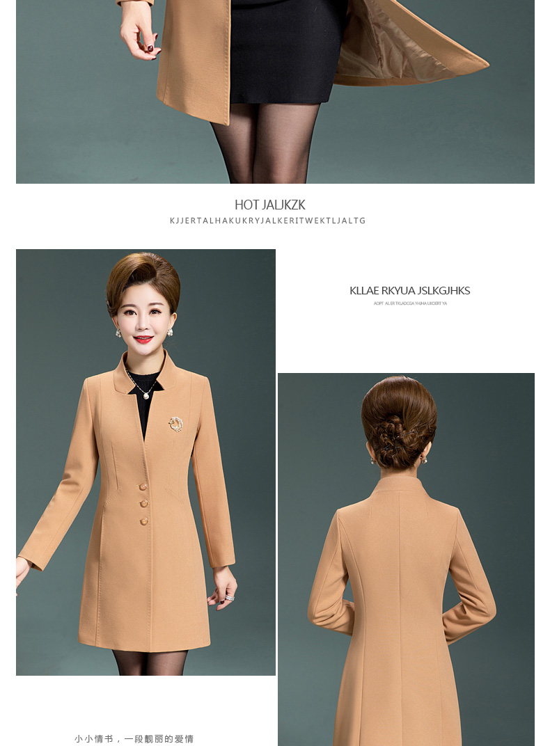 Trench pour femme OABATTON en Polyester - Ref 3228272 Image 17
