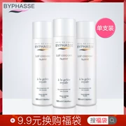 Byphasse 蓓 Angs Honey Sweet Body Lotion 500ml Giữ ẩm làm trắng da