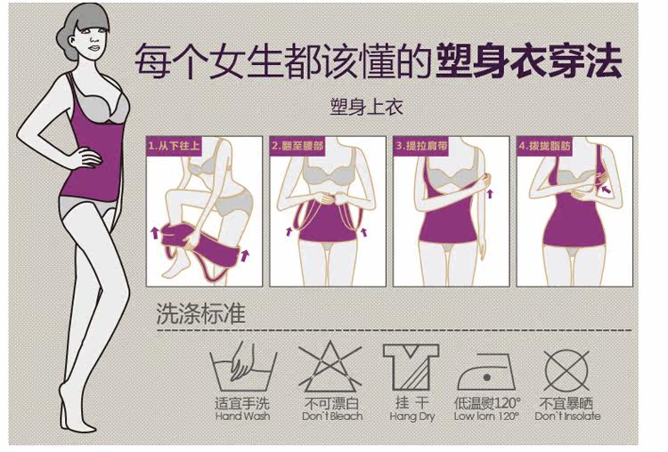 Body - Ref 669399 Image 20