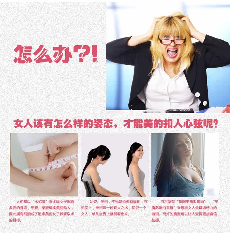 Body - Ref 669399 Image 23