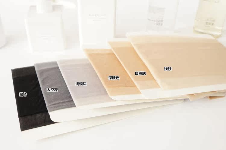 Chaussettes - collants simple - Ref 765927 Image 7