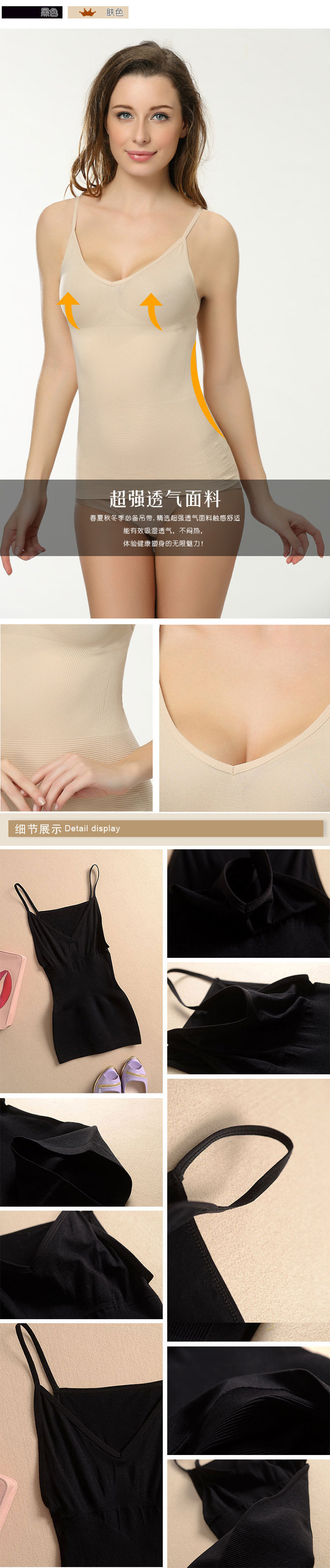Body - Ref 669398 Image 8