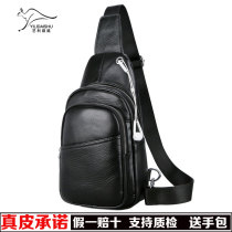 Art Licks Kangaroo Men Genuine Leather Casual Chest Bag Large Capacity Headlining Bull Leather Fashion Single Shoulder Inclined Satchel Chest front backpack