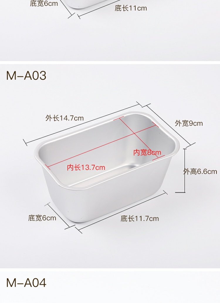 Hợp kim nhôm Vỏ bánh nướng tuyết Hộp bánh phô mai Nướng bánh nướng hình chữ nhật Brownie Bánh mì nướng nhỏ Bánh mì khuôn - Tự làm khuôn nướng khuôn làm nến