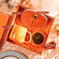 NH Orange Package 15
