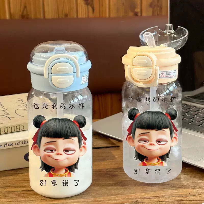 Летний детский чайник со стеклом, ручнойCute стеклянная крышка для учеников