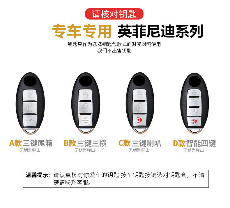 Nissan китайский стиль_01_d copy.jpg