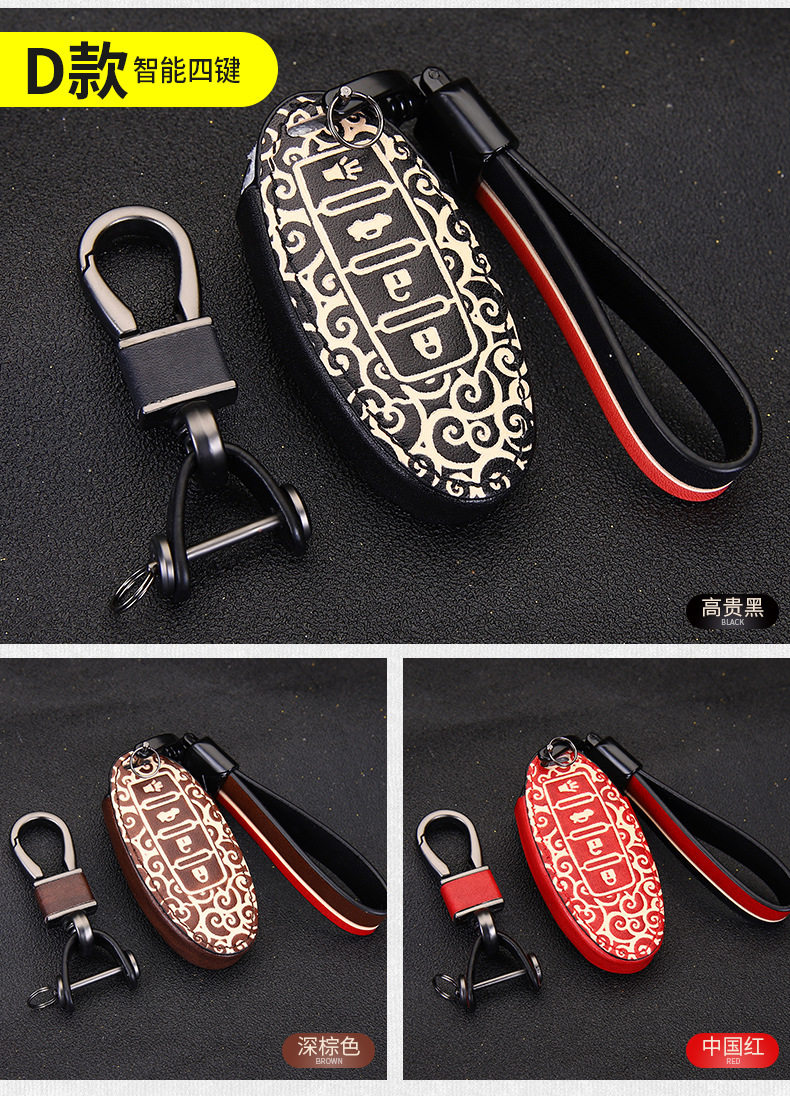 Nissan китайский стиль_14.jpg