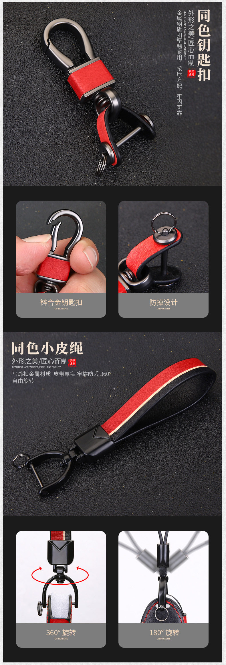 Nissan китайский стиль_10.jpg