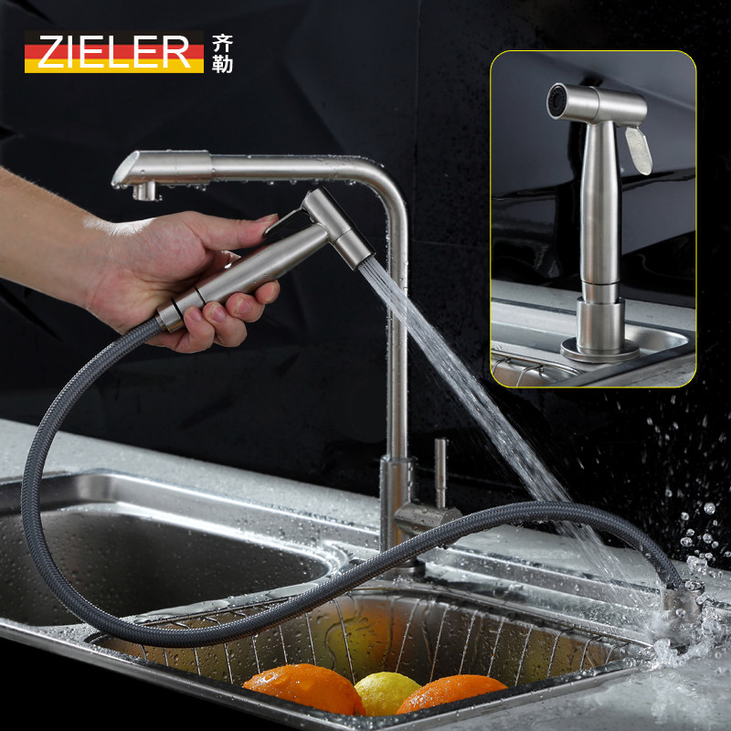 Zieler Ziller 304 stainless steel kitchen hot and cold sink dish sink dish sink dish sink draw spray gun faucet
