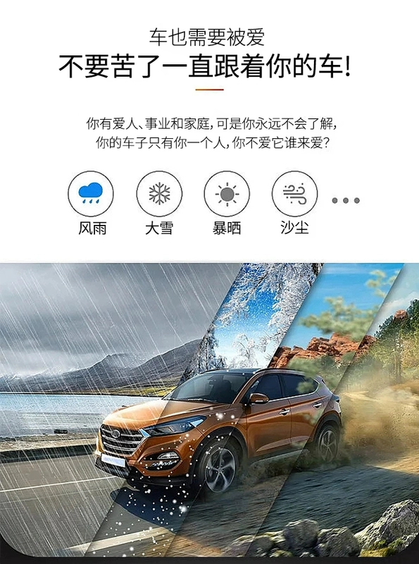 Kia new chạy thông minh KX3 kiêu hãnh chạy K2K4K5 Sportage Freddy quần áo xe hơi che ô tô che mưa nắng bạt phủ ô tô cao cấp bat che oto