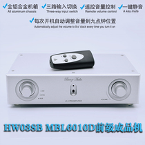 MBL6010D Pre-amplifier Fever HIFI audio amplifier Pre-buffer amplifier tuning remote control finished machine