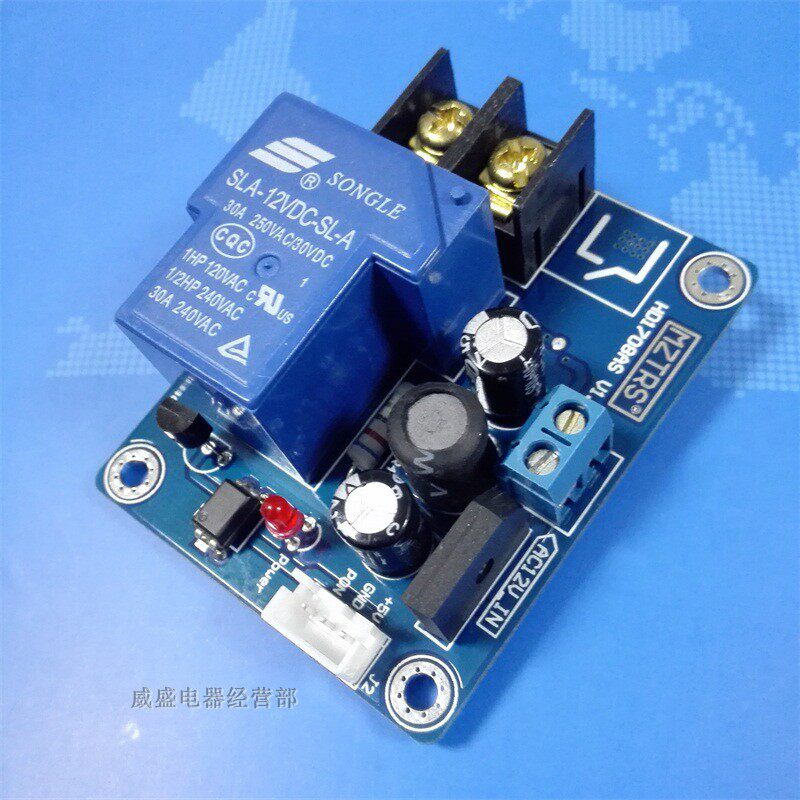 DC 5V stabilized power supply board control boot-off relay board remote control boot-off power supply board