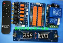 Relay volume control board Audiophile volume balance volume control board Modified rear stage Power amplifier pre-stage