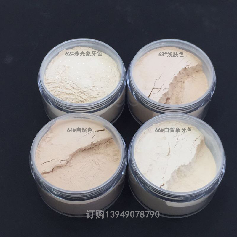 Phấn trang điểm chuyên nghiệp Francis FRANICS bột lỏng mật ong phấn trang điểm dạng bột mịn để gửi phồng - Quyền lực phấn phủ airspun