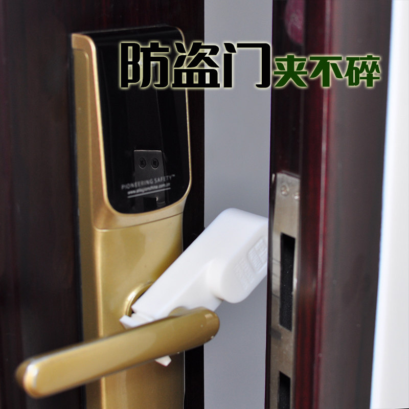 防夹手门挡神器:宝宝安全阻门利器,告别门缝夹手噩梦!-安全门卡-淘宝百科网