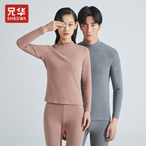 Brand autumn and winter couple thermal underwear set mens and womens autumn trousers velvet padded middle collar cotton sweater