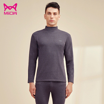 Cat Man Men autumn clothes half high collar base shirt thermal underwear slim long sleeve middle high collar thick sweater single piece