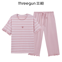 Three Guns Pajamas Women Cotton Simple Stripes 2021 Spring and Summer New Cotton Water Soft Cotton Women Home Clothing Set
