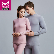 Cat man and woman semi-high-collar thermal underwear set pure cotton thick polished autumn clothes autumn pants medium thick cotton sweater