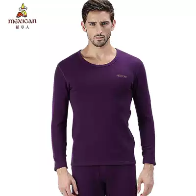 Scarecrow men men's thermal underwear set plus velvet padded padded autumn and winter clothes sanitary pants cold proof base shirt cotton sweater