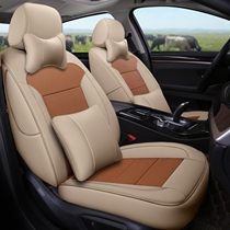 URV leather seat cover full Civic CRV Jinzhi XRV special car seat cover four seasons universal seat cover