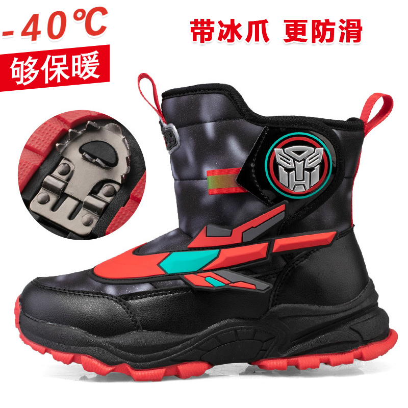 Northern winter sub-zero cold-proof waterproof down cloth snow boots boys students children cartoon cotton shoes crampons non-slip