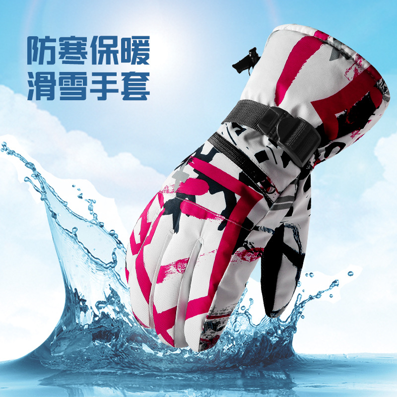 North-east Harbin Northern Winter Subzero-40-degree ski gloves touch screen warm-resistant and waterproof windproof couples