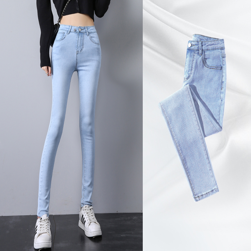 Light-Colored Jeans for Tall Women, Slimming Skinny Pants, New Spring and Autumn High-Waisted Stretchy Tight-Fitting Women's Trousers