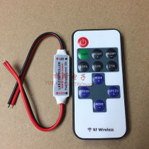 Mini monochrome light bar controller LED monochrome light with dimming remote control controller RF wireless module controller