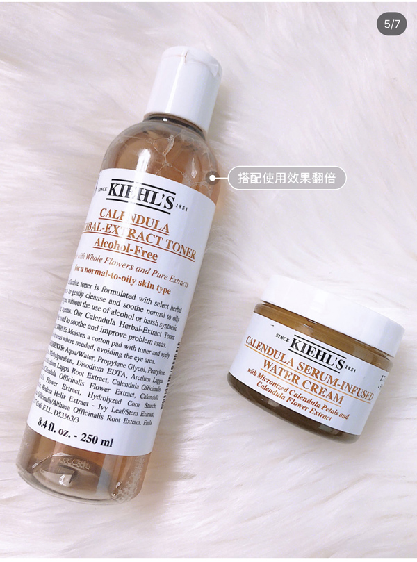[Chính hãng] Kem dưỡng ẩm Calendula Essence Cream của Kiehls Ke Yan 100ml - Kem dưỡng da kem dưỡng ẩm cho bà bầu