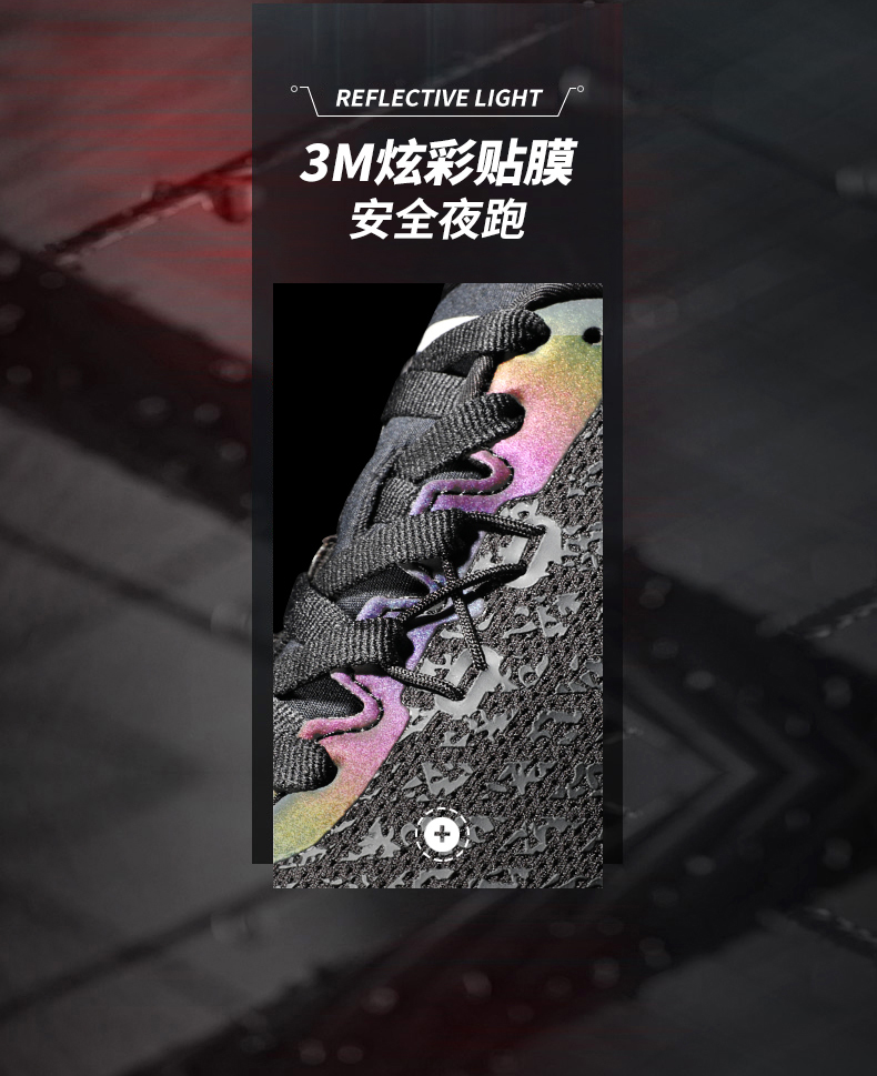 Giày thể thao nam Li Ning giày thể thao nam 2018 mới mùa thu và mùa đông da chạy giày cỡ lớn giày chạy bình thường giày bị hỏng mã giầy thể thao nữ