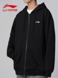 Li Ning, мужская куртка, осенняя утепленная толстовка, форма, спортивный костюм, демисезонный лонгслив