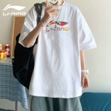Li Ning, быстросохнущая летняя футболка, летний спортивный костюм для влюбленных для отдыха, короткий рукав, оверсайз