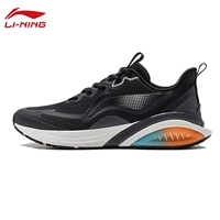 059-5 Power Black [Li Ning Manyun]
