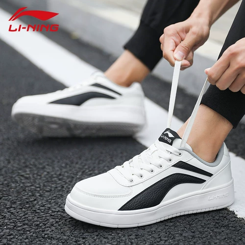 Li Ning, модные кроссовки, белые кеды из черной кожи для отдыха, лето 2024 года