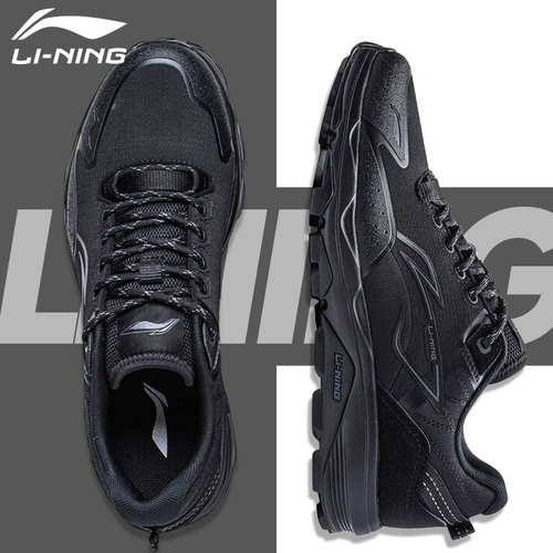 Li Ning, амортизирующие внедорожные беговые кроссовки, коллекция 2023, мягкая подошва